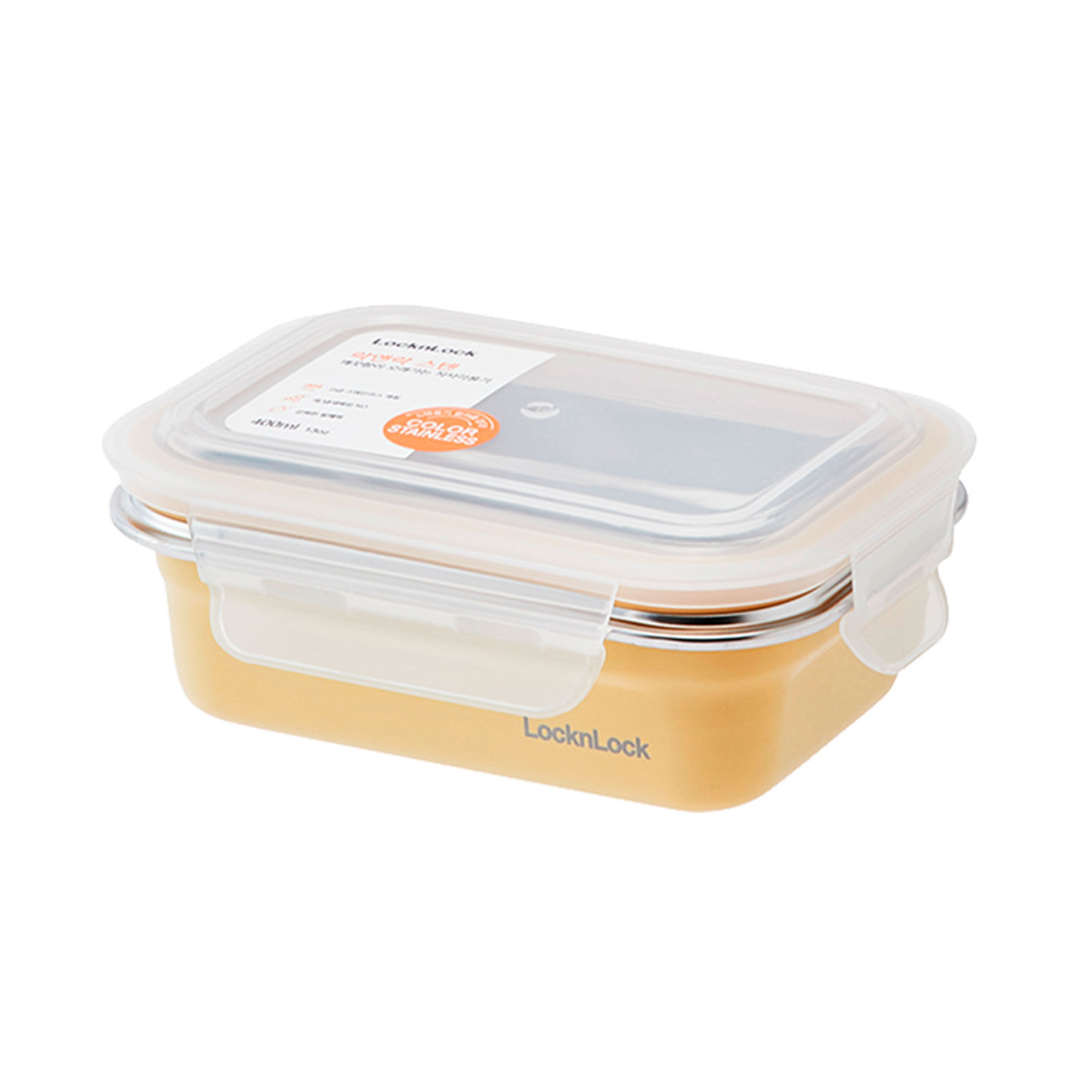 Envase de Acero Inoxidable Locknlock 400ml Amarillo