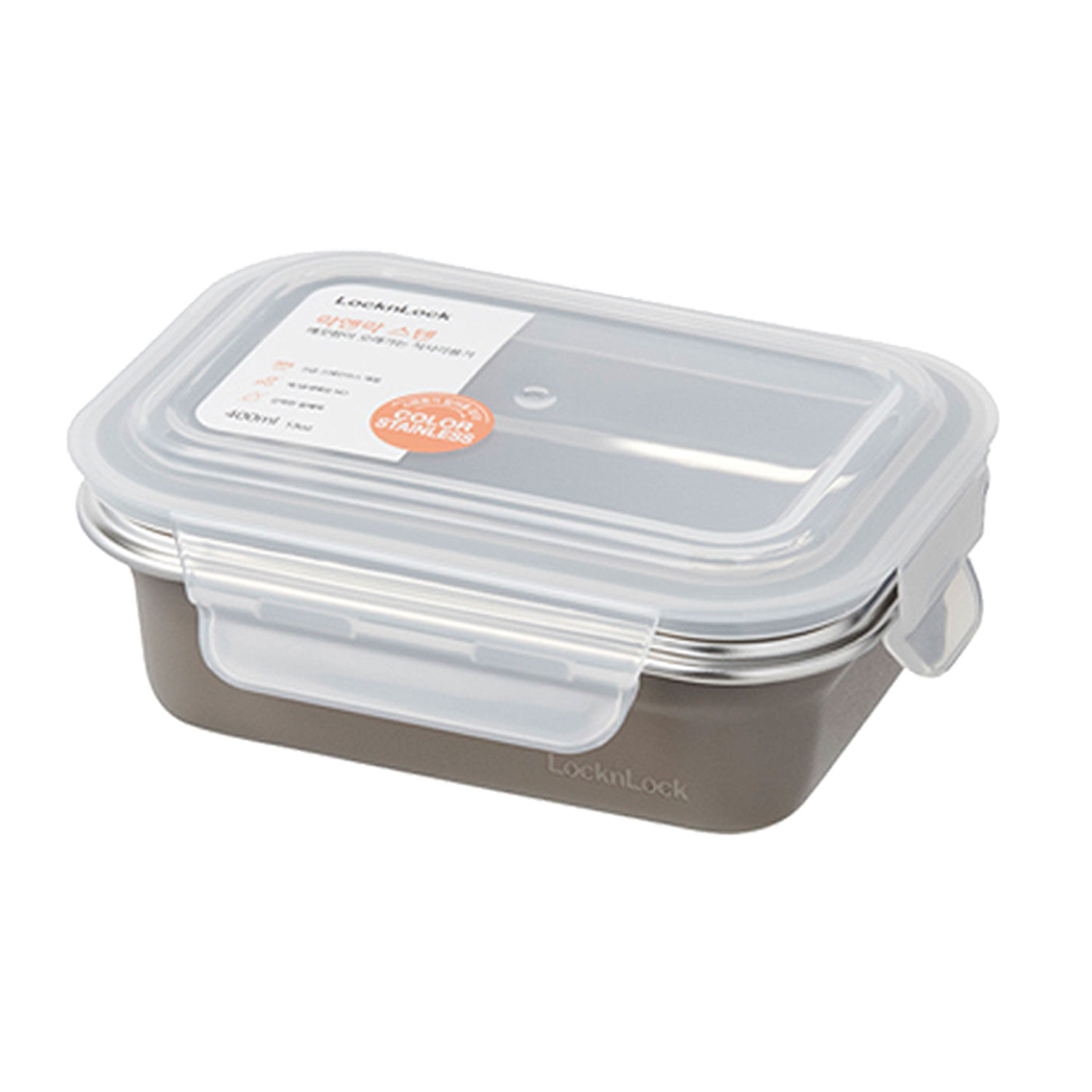 Envase de Acero Inoxidable Locknlock 400ml Gris