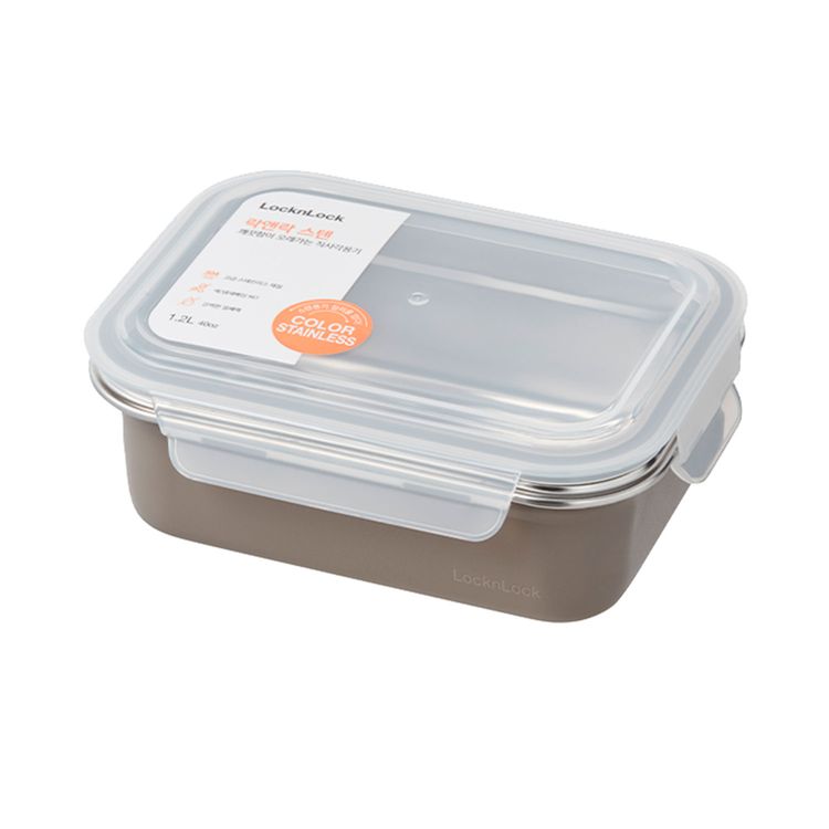 Envase de Acero Inoxidable Locknlock 1.2L Gris