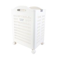 Cesto Krea Plegable con 4 Ruedas