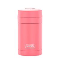 Thermos para Alimentos Food Coral 470ml