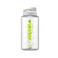 Botella Tritan Locknlock Gris 1000ml